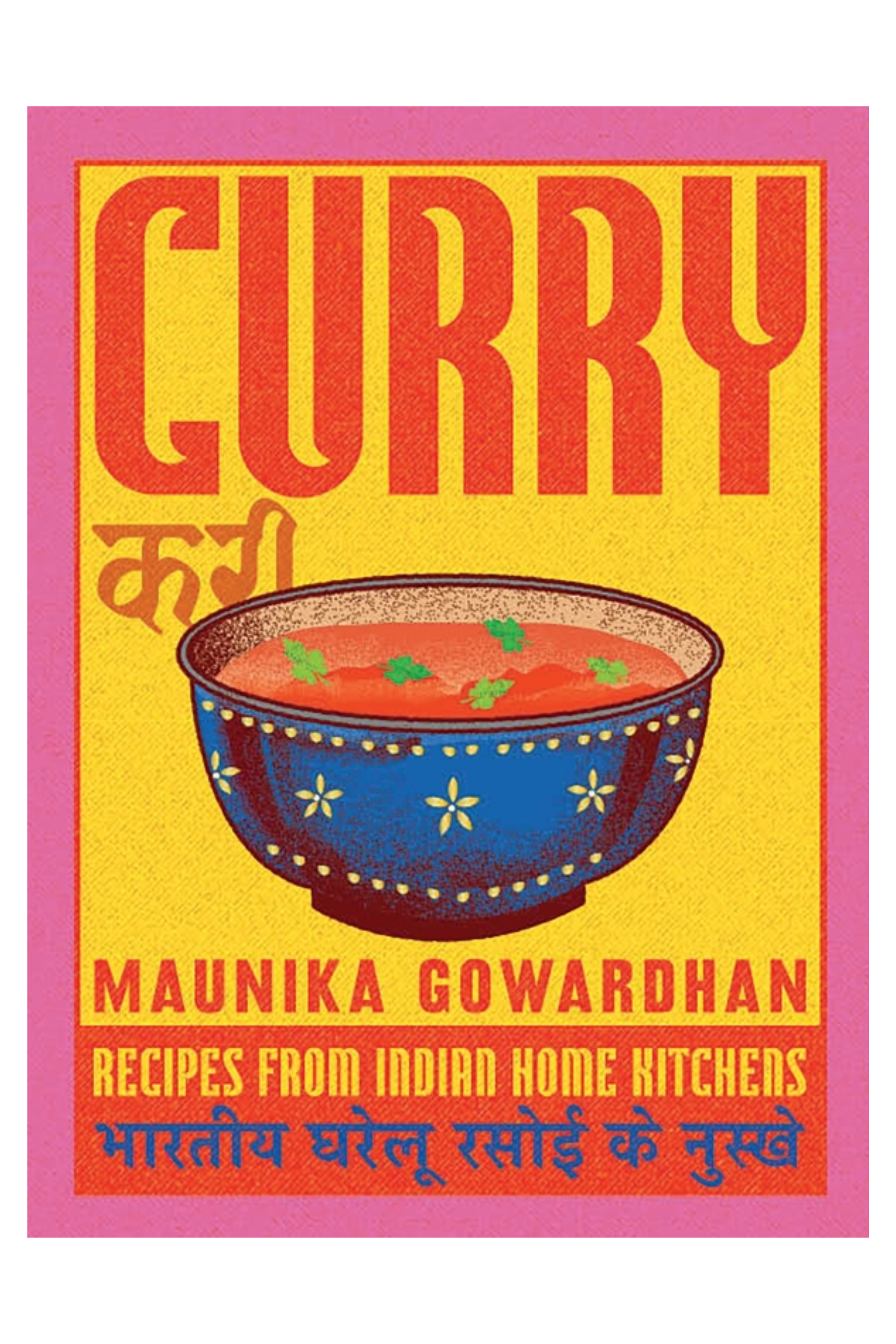 Curry