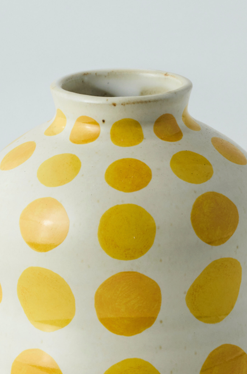 Bushland Spot Bud Vase - Yellow