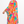 Tropicana Cape
