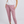 Brunch Pant - Dusty Pink